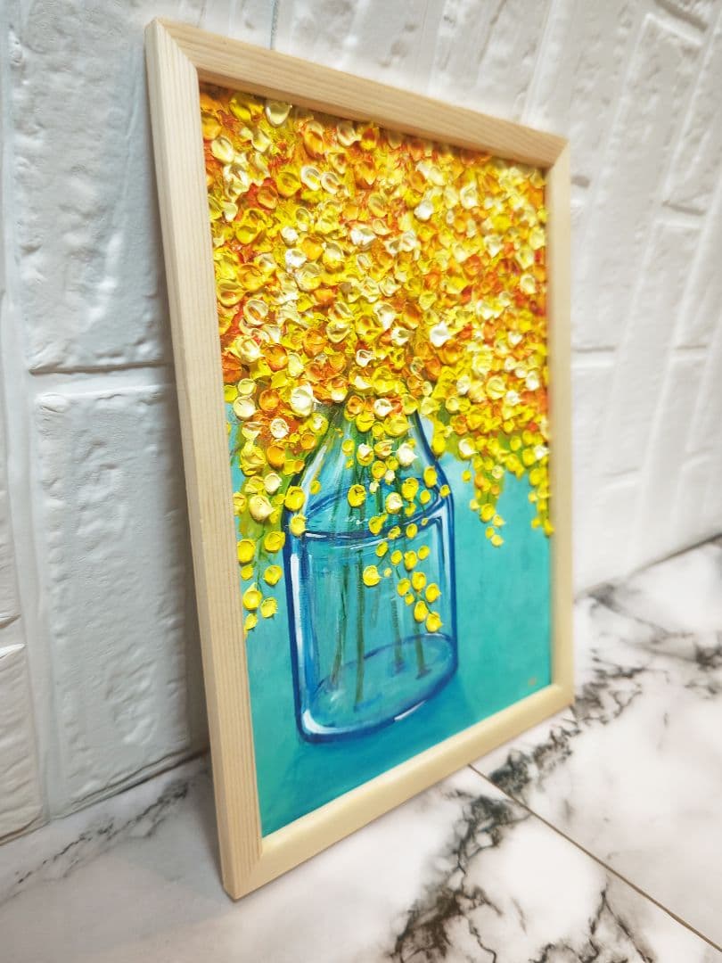 油絵 絵画 フサアカシア【A4】