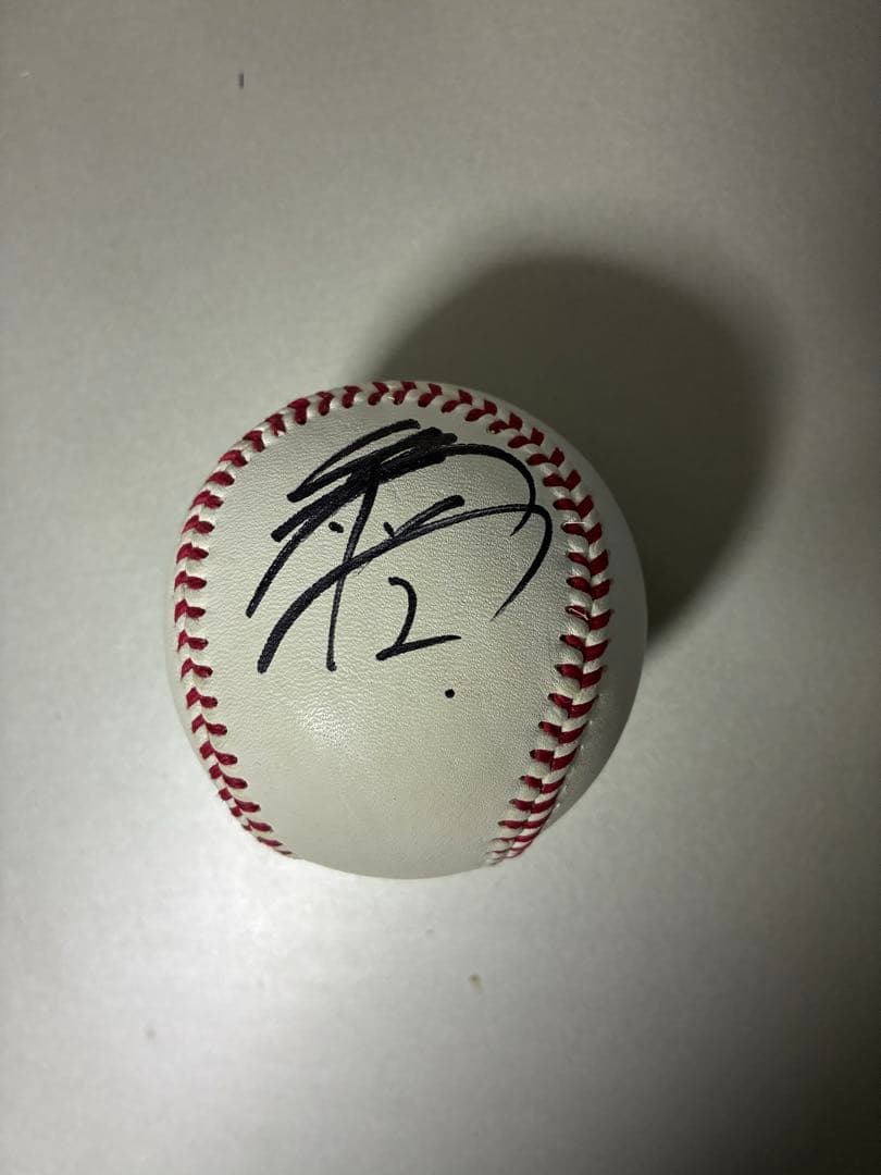 横浜DeNAベイスターズ牧秀悟選手直筆サイン70周年記念ボールスタジアム投げ入れ