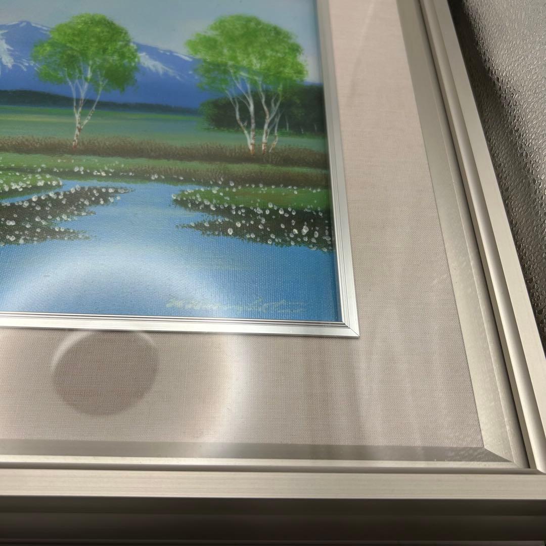 真筆証明あり　羽中田晴夫　尾瀬の春　美品　油絵　　インテリア　　山美会