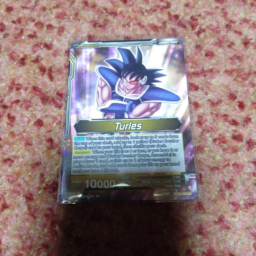 海外限定　ドラゴンボール超カードゲーム　最新　スペシャルリーダーレア　ターレス