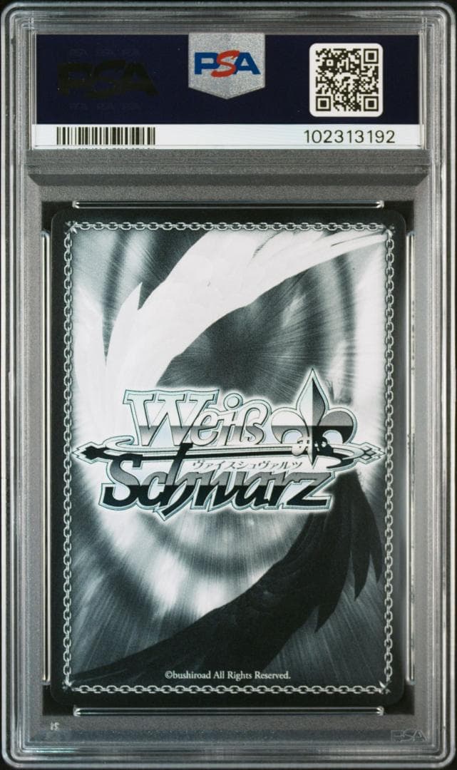 PSA10 死者のいない戦場 シン&レーナ　サイン　SP PSA10　86