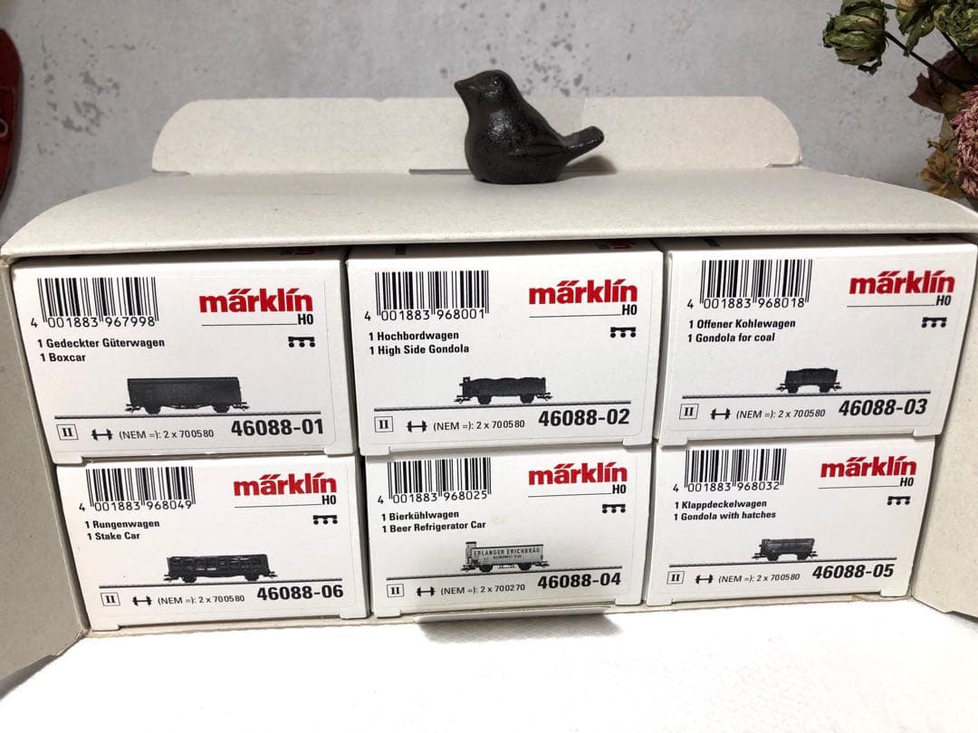 メルクリン HO 46088 貨車セット