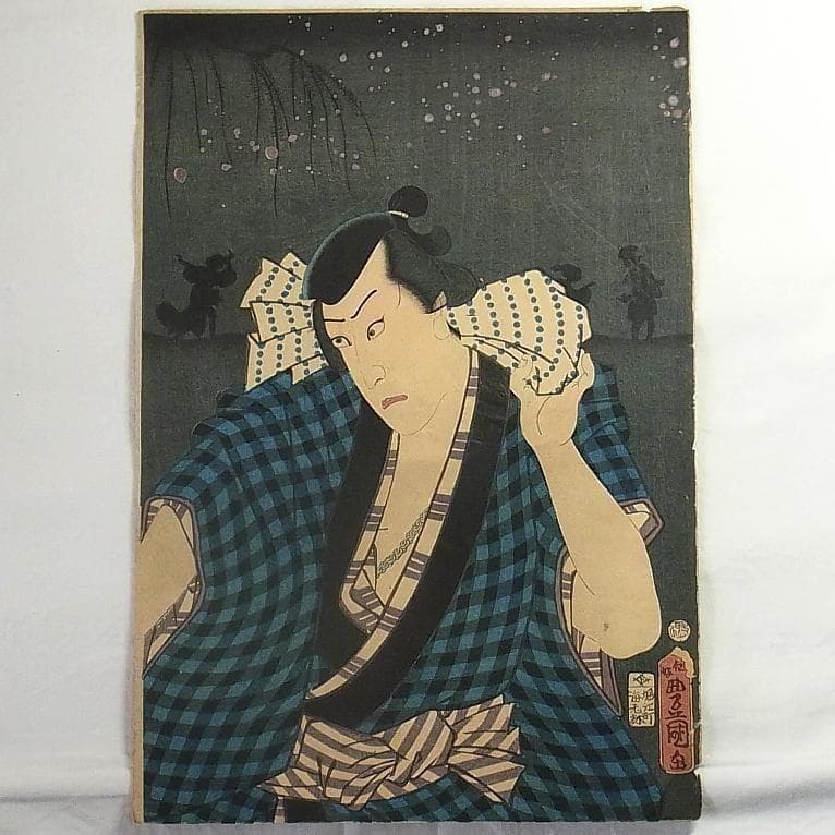 歌川国貞 浮世絵 木版画 2枚続 女郎と町人男の夜逃げ場面 江戸時代 歌舞伎絵