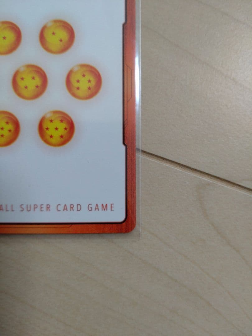 ドラゴンボールカードゲーム マンガブースター02 エナジーマーカー孫悟空　未使用