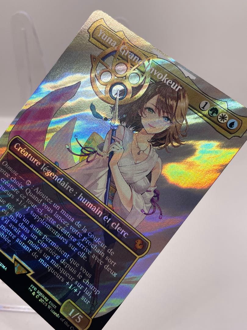 希少 フランス語版 mtg 大召喚士、ユウナ サージFOIL FF