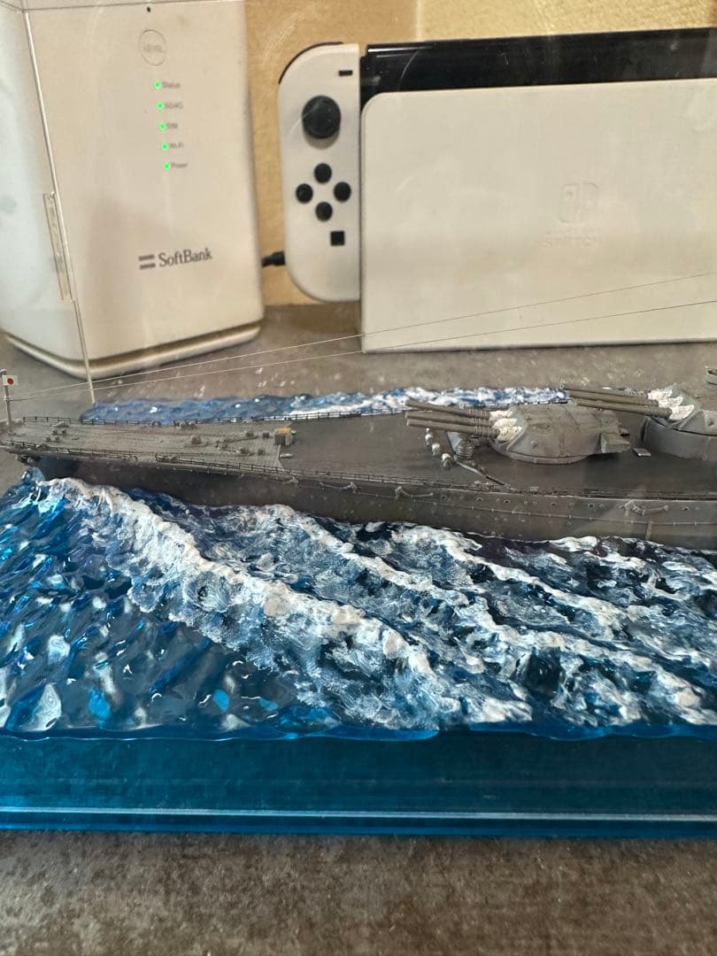 1/700戦艦大和