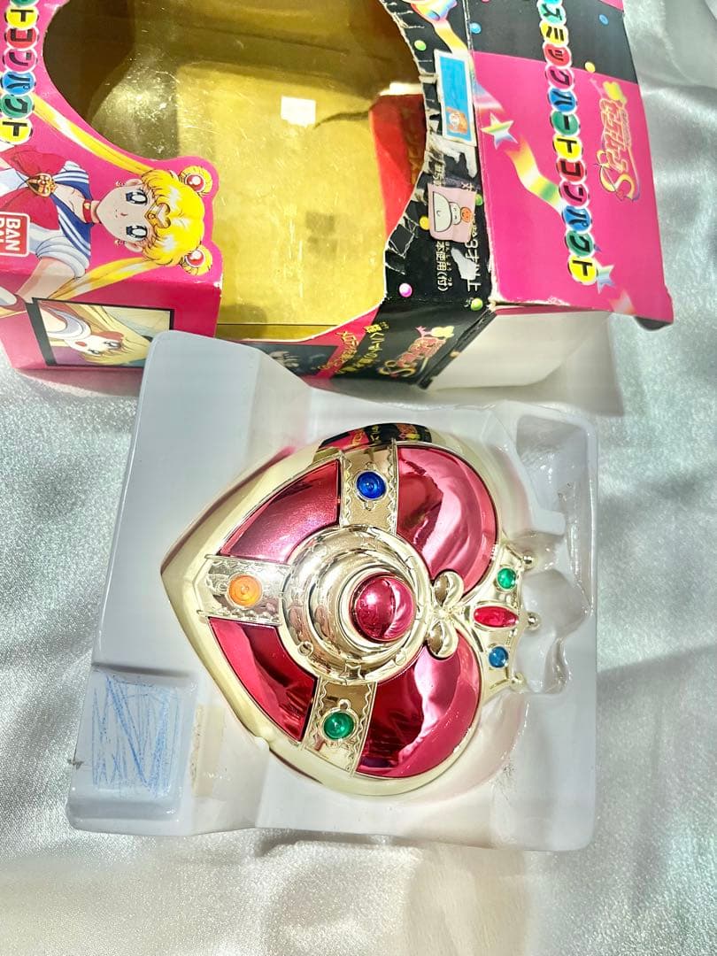 セーラームーンSS コズミックハートコンパクト 当時品