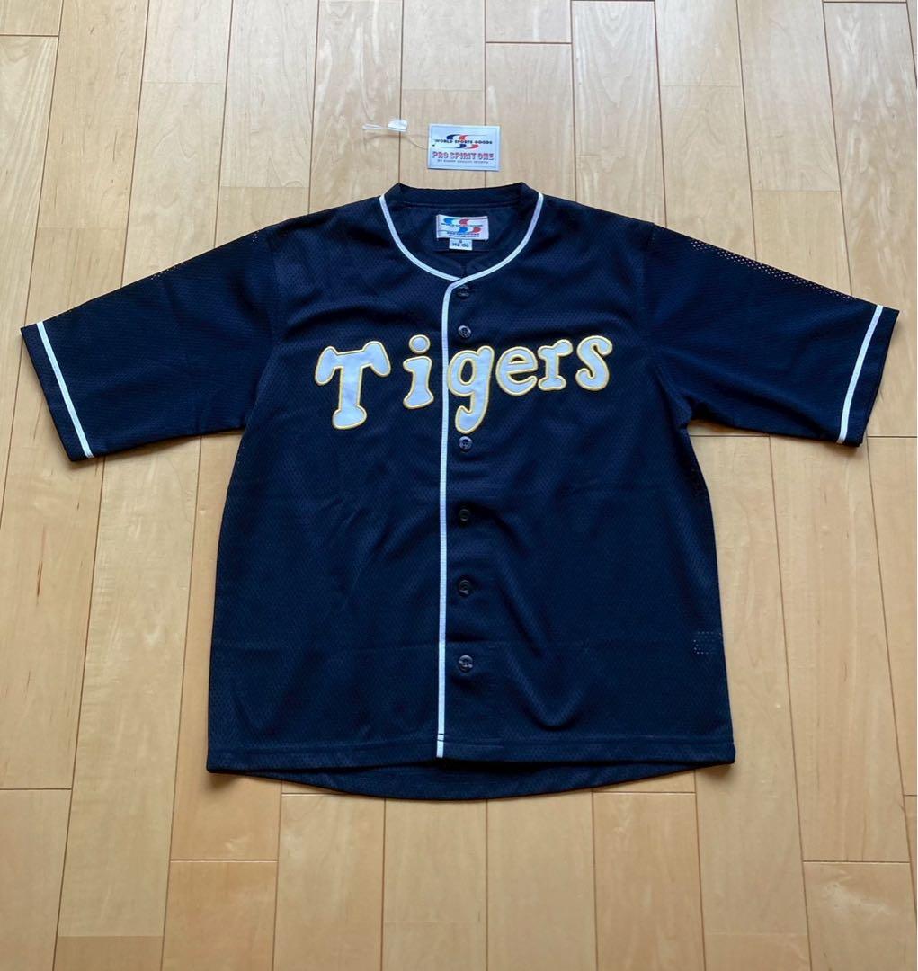 【美品】阪神タイガース　復刻　ユニフォーム　 Ｆ、Sサイズ　２枚セット販売