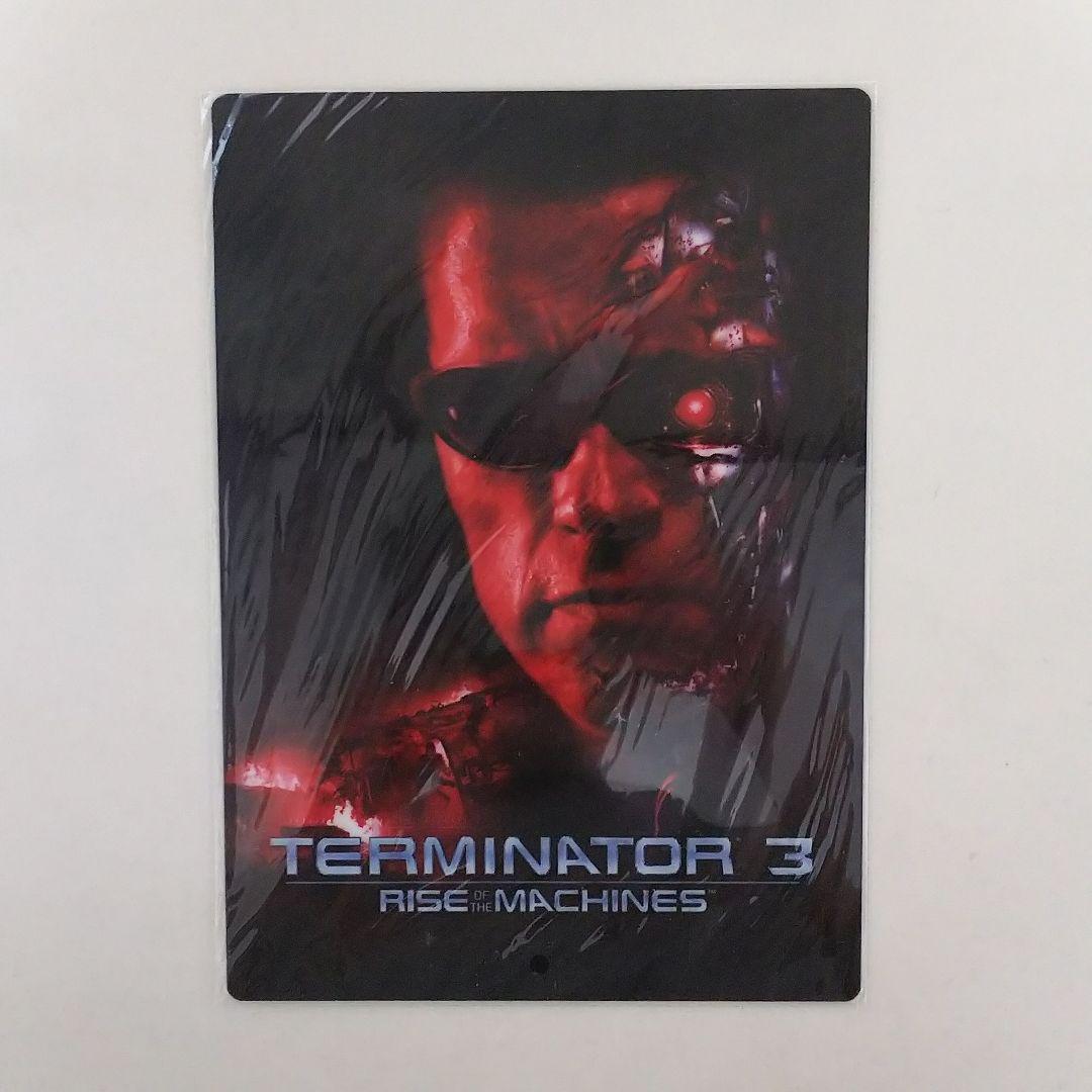 「ターミネーター３」クリアファイル２枚＆プラ製下敷き１枚セット（新品・２００３）