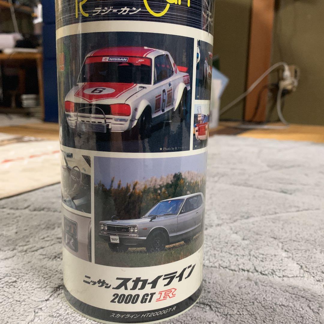 旧車ハコスカ スカイラインGTーR ラジコン