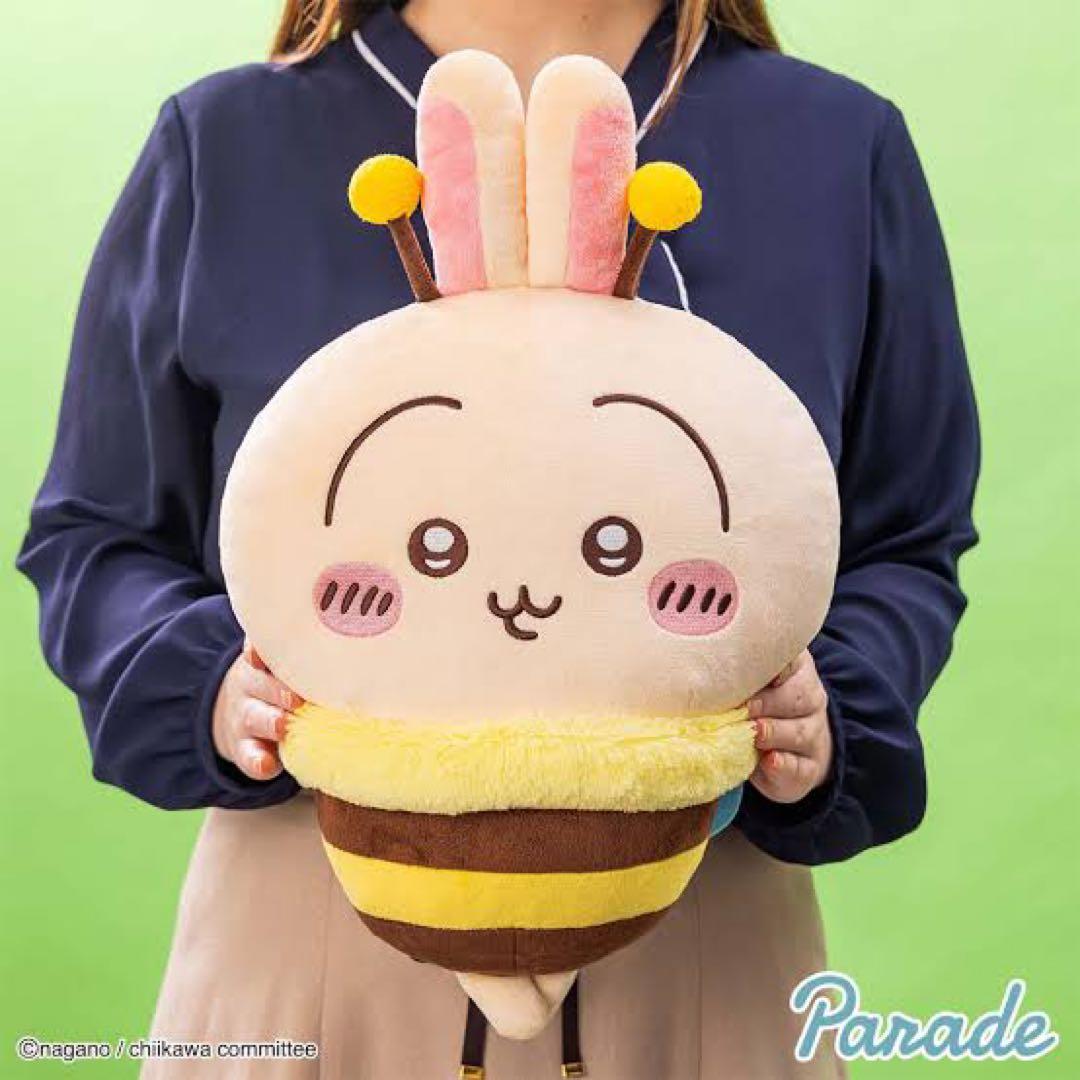【新品未開封】【30点セット】ちいかわハチさんBIGぬいぐるみ うさぎ×30