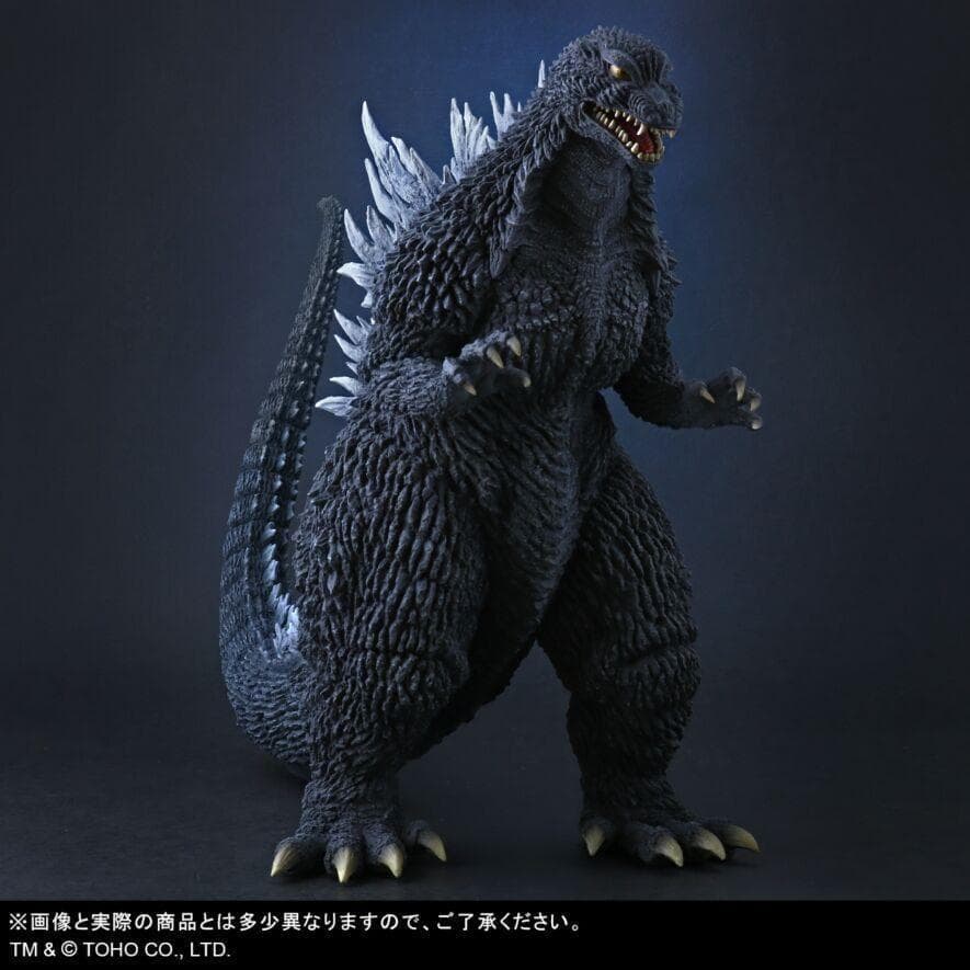 未使用！エクスプラス 東宝大怪獣シリーズ ゴジラ2002 少年リック限定版
