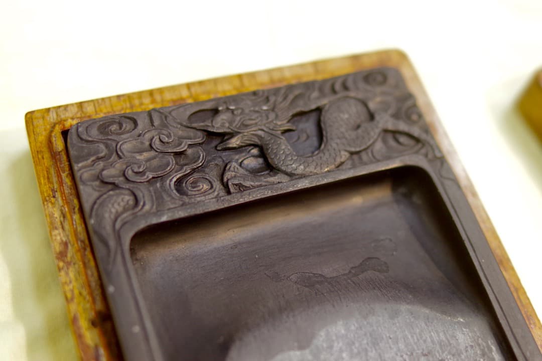 中国　歙州硯