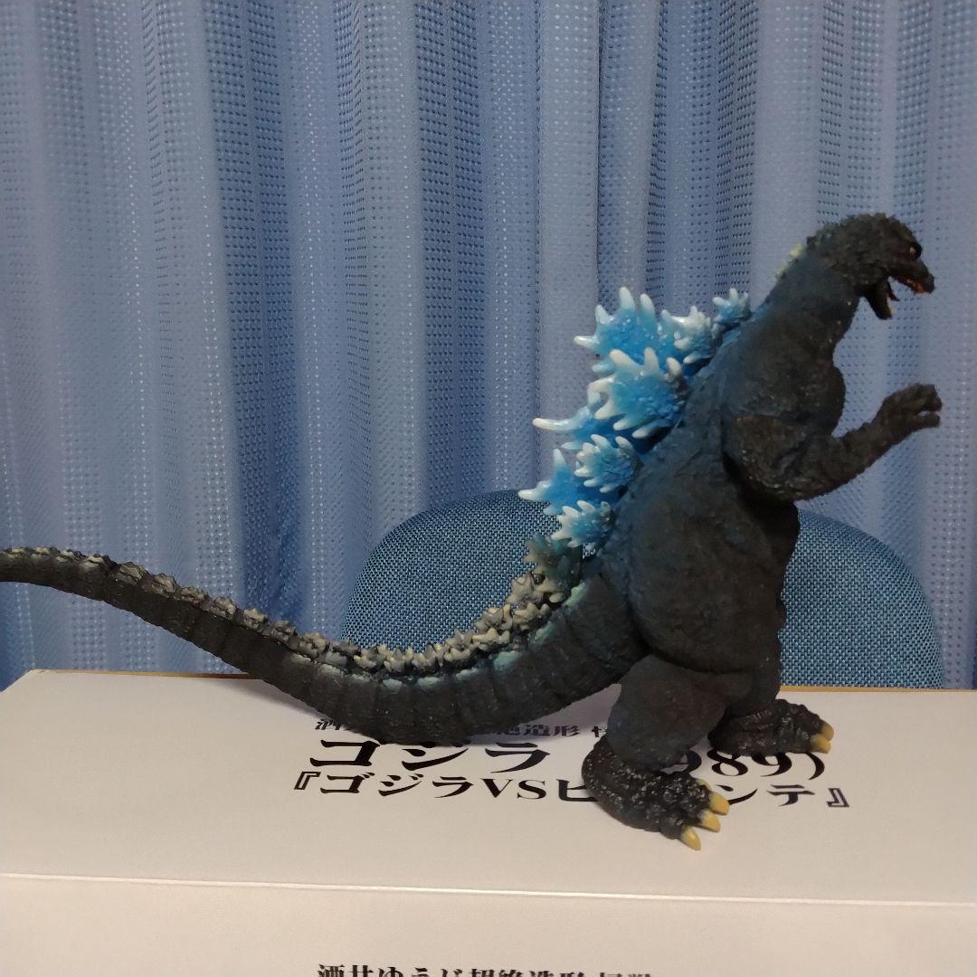 ゴジラ 一番くじ とるパカ 超絶造形怪獣コレクション B賞 1989