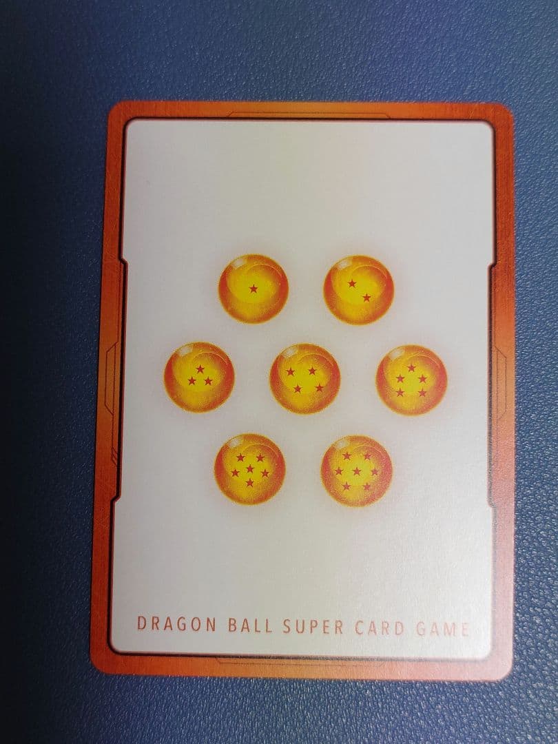 エナジーマーカー トレーディングカード　金