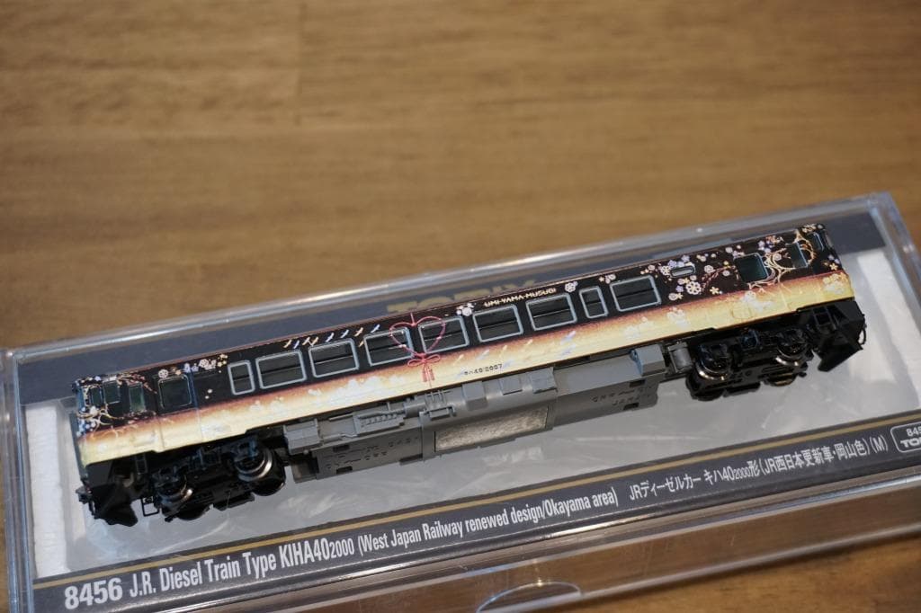TOMIX キハ40　2007 播但線　「うみやまむすび」号仕様　Ｍ車