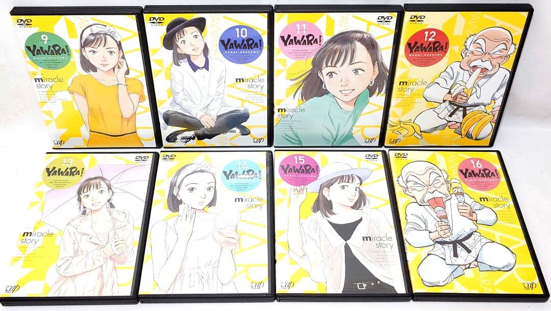 YAWARA/ヤワラ【DVD】全23巻 セット