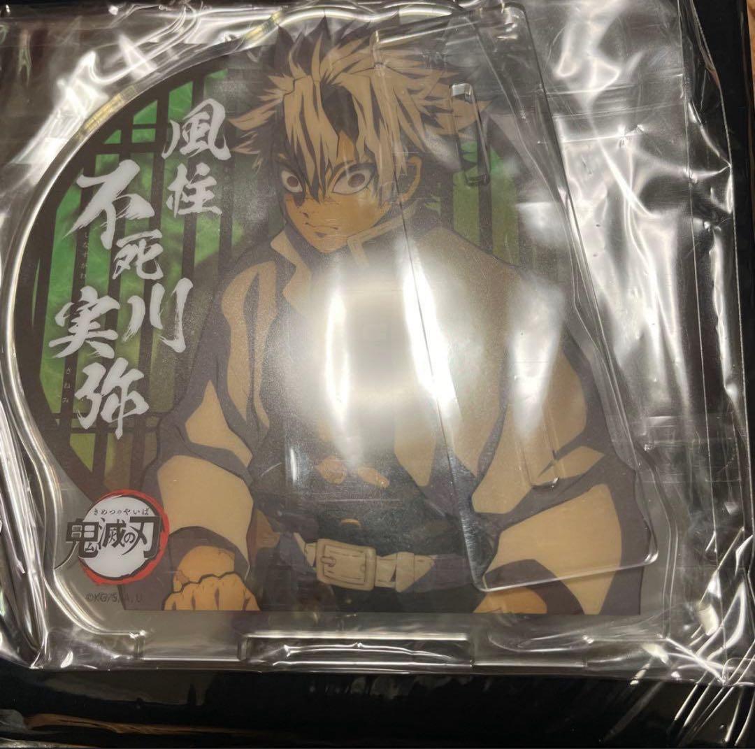 鬼滅の刃 まとめ売り