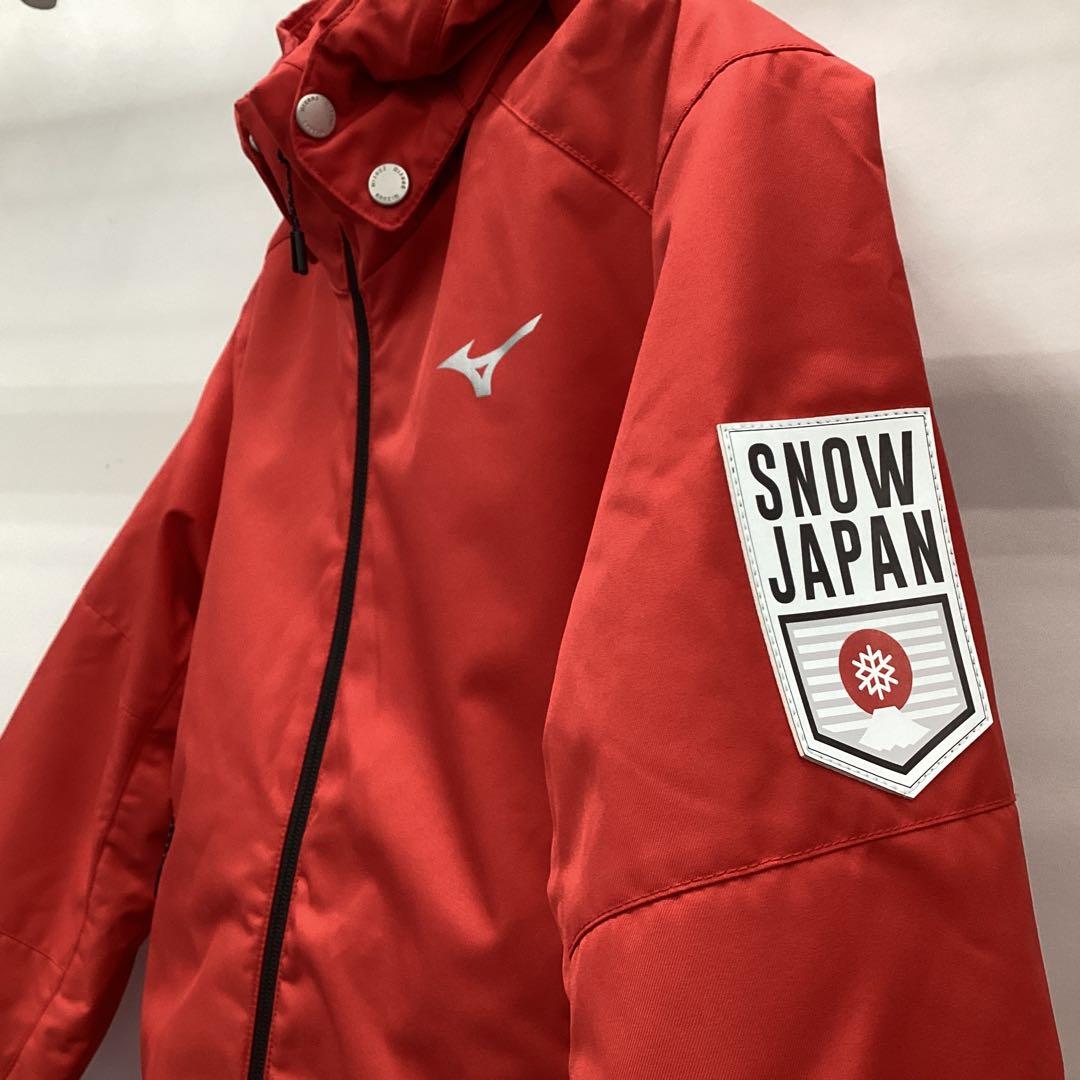 MIZUNO スキーウエア　子ども用　150