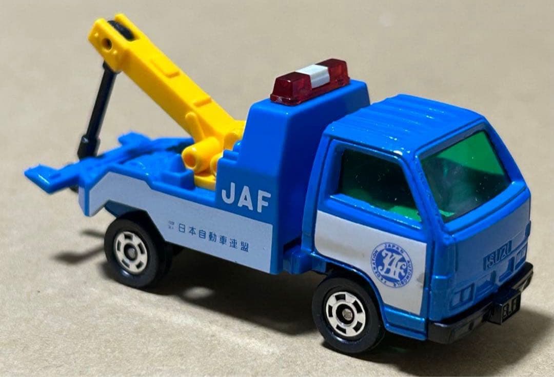 トミカ いすゞ エルフ レッカー車 JAF