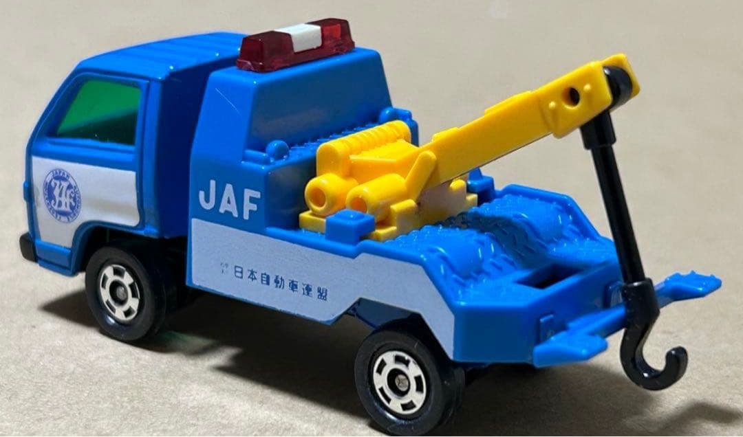 トミカ いすゞ エルフ レッカー車 JAF