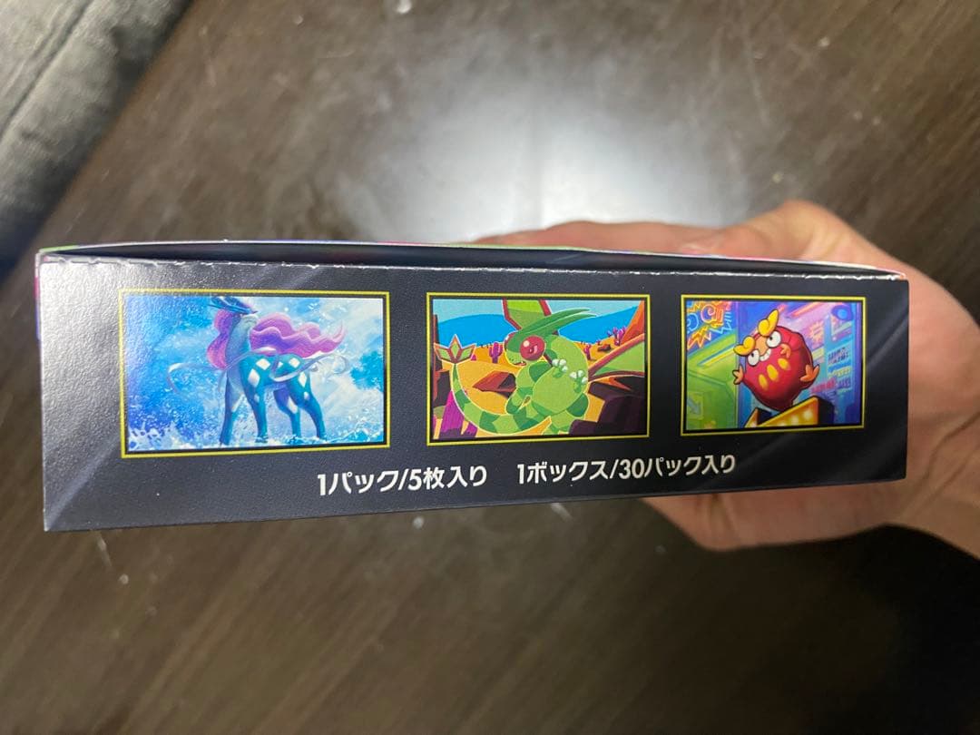 ポケモンカードゲームMEGA 拡張パック「インフェルノX」ボックス