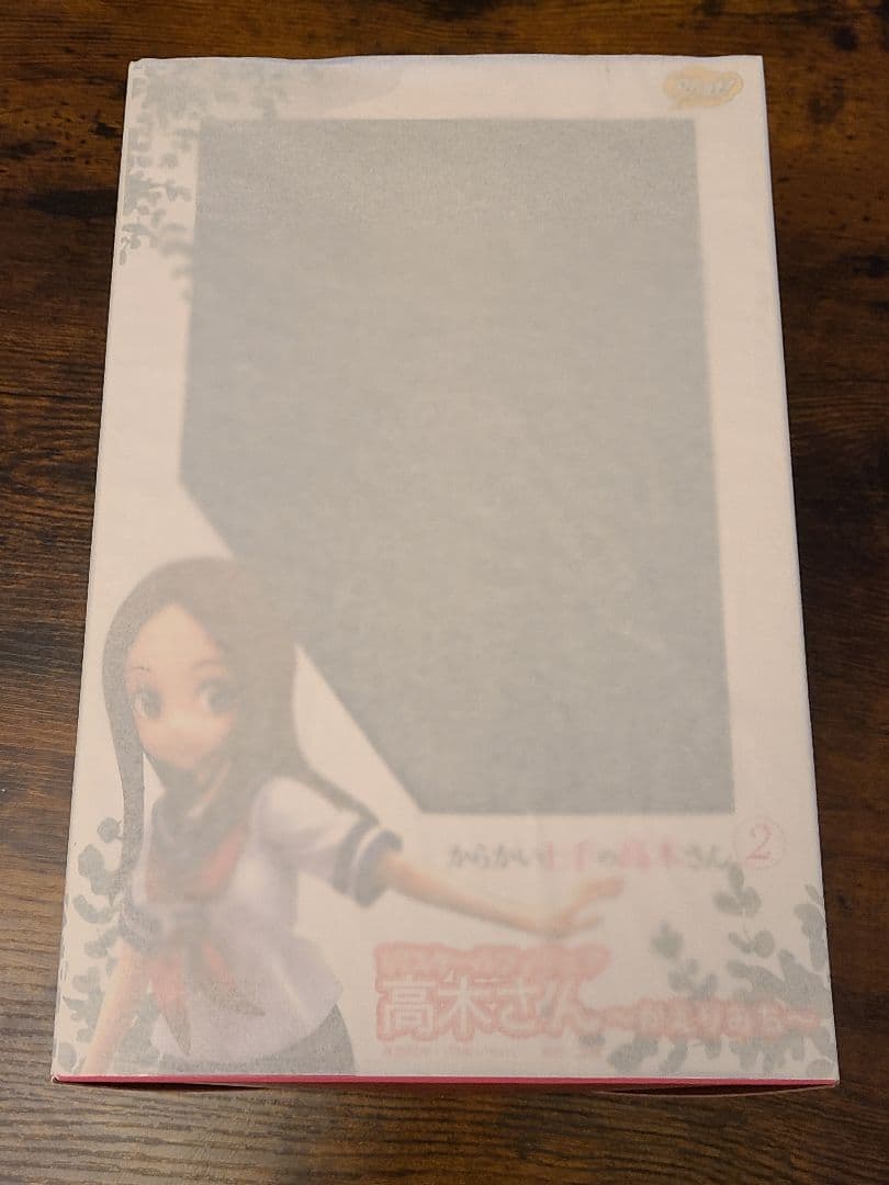 国内正規品 新品未開封 高木さん 〜かえりみち〜 1/7スケールフィギュア