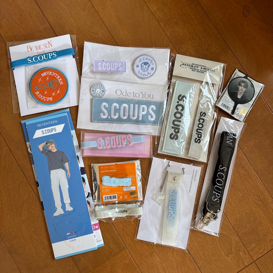 SEVENTEEN エスクプス　スンチョル　まとめ売り