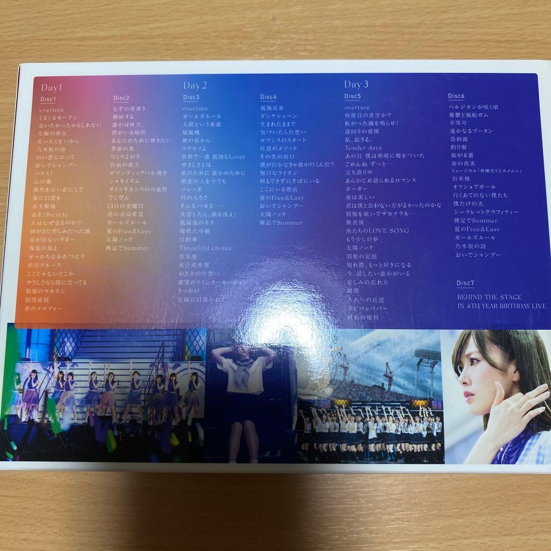 乃木坂46 4th YEAR BIRTHDAY LIVE 3Days