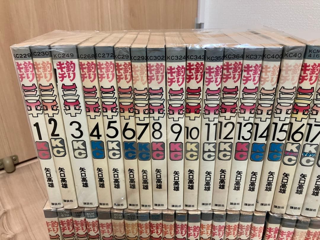 釣りキチ三平 全巻セット 1～65巻+番外編1,2巻