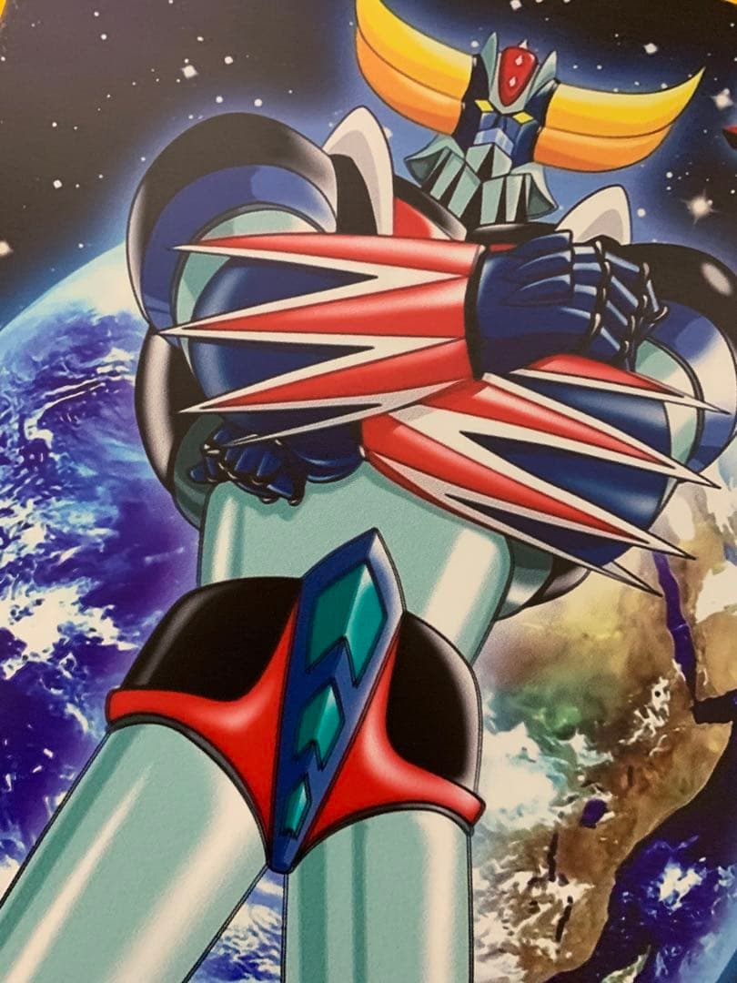 ◆UFOロボグレンダイザー◆4枚セット◆金属製ポスタ–◆30X20cm