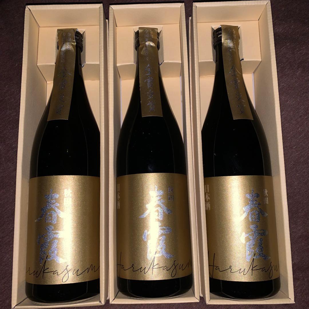春霞(はるかすみ)令和七年 金賞受賞酒 720ml