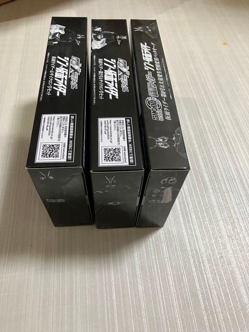 掌動XX仮面ライダー シン・仮面ライダー3種セット売り
