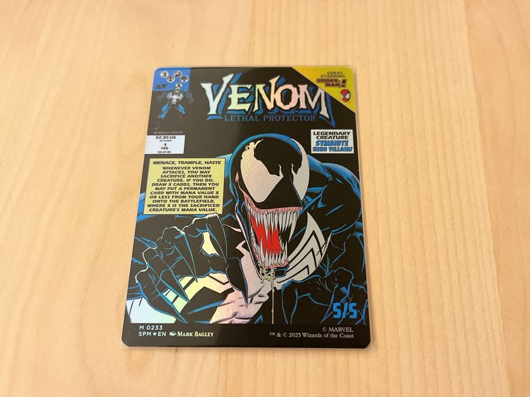 マジック：ザ・ギャザリング MTG Eddie Brock VEMOM foil