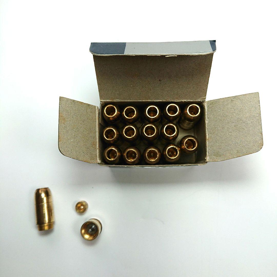 スズキ製 ベレッタM92 モデルガン未発火品