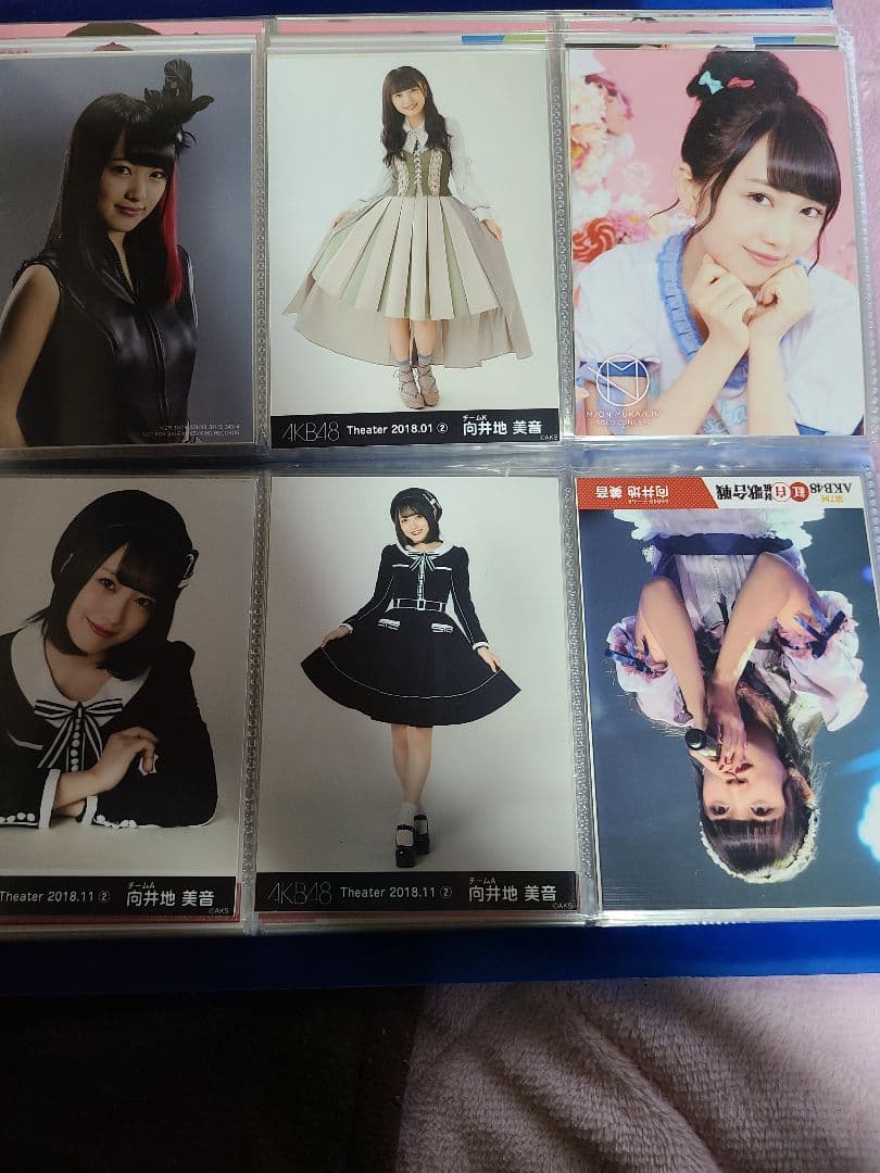 向井地美音②