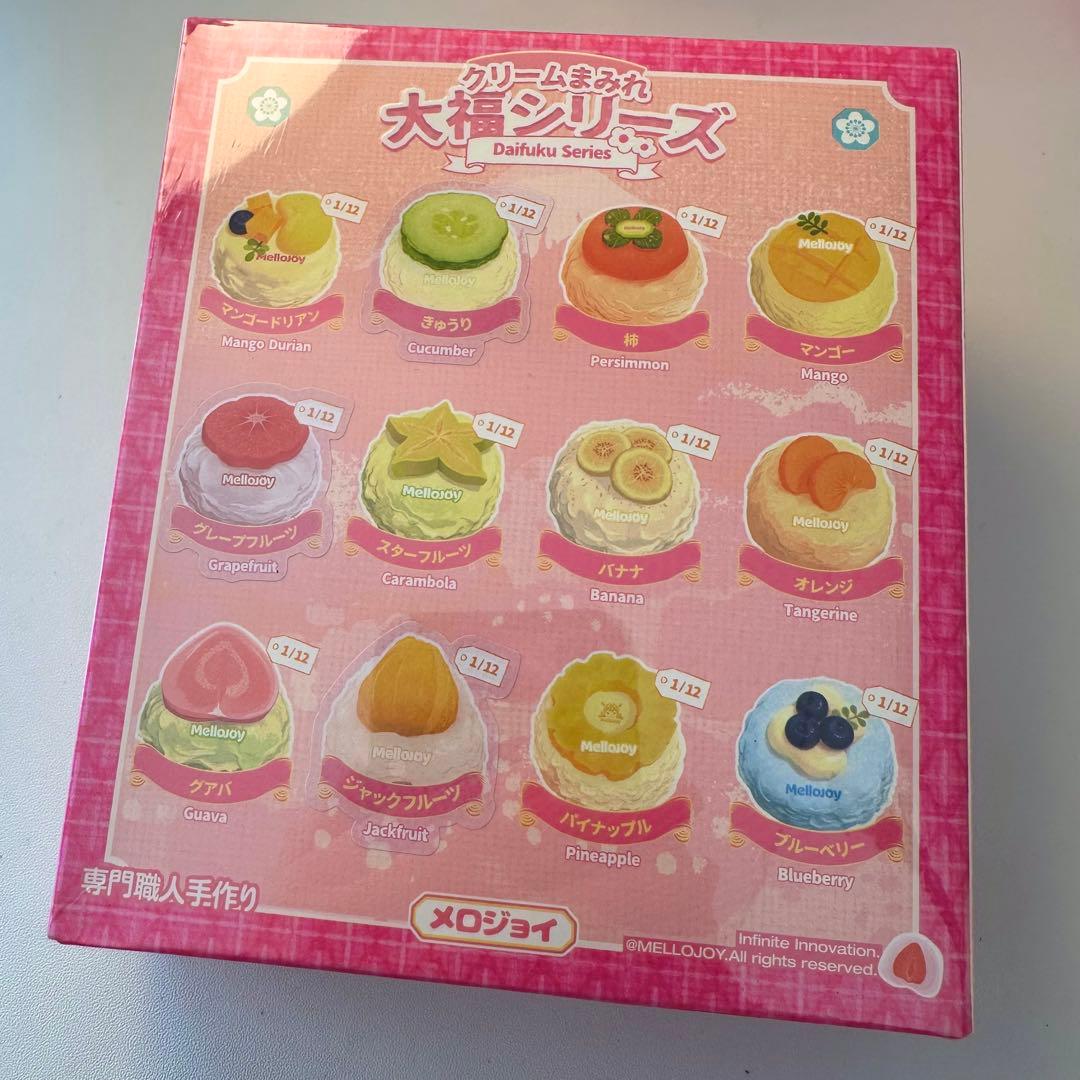 Mellojoy メロジョイ 大福シリーズ 未開封 シュリンク付き 大人気商品