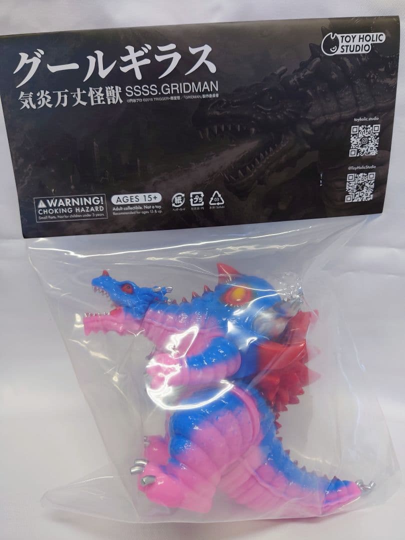 グールギラス SSSS.GRIDMAN TOYHOLIC STUDIOワンフェス