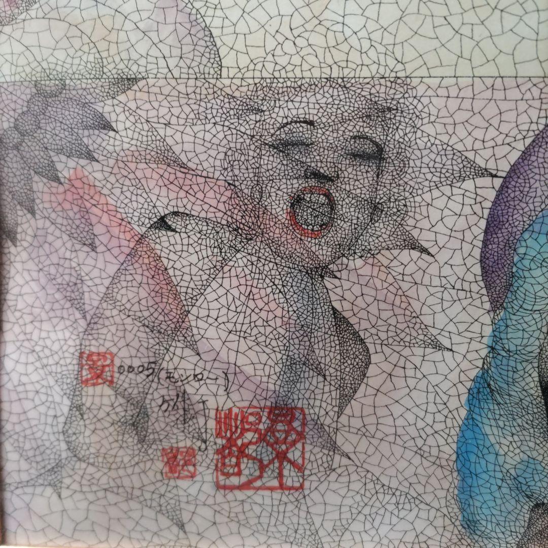 モンロー　城景都　Y152