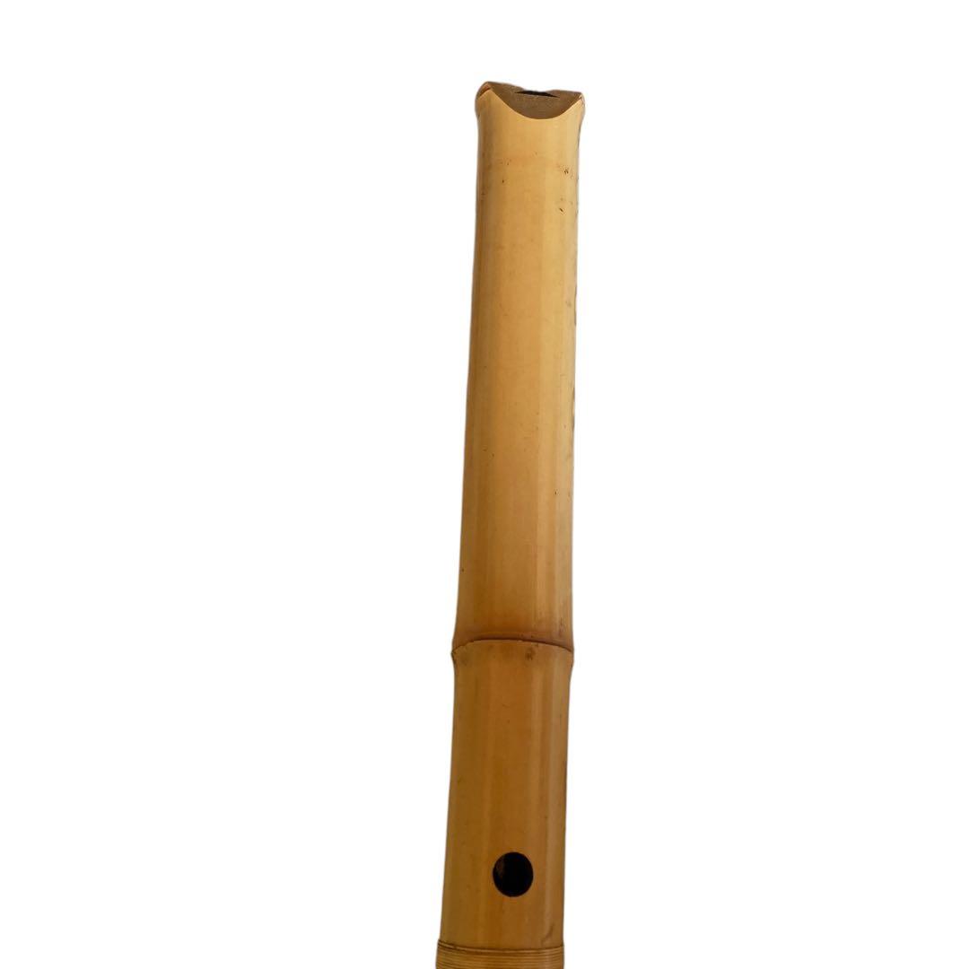 動作保証　尺八　銘あり　岳？　藤巻　約51cm