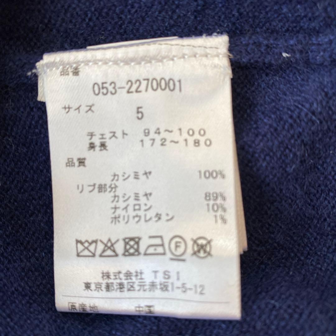 新品未使用 PEARLYGATES カシミヤ ロゴニット ネイビー サイズ5