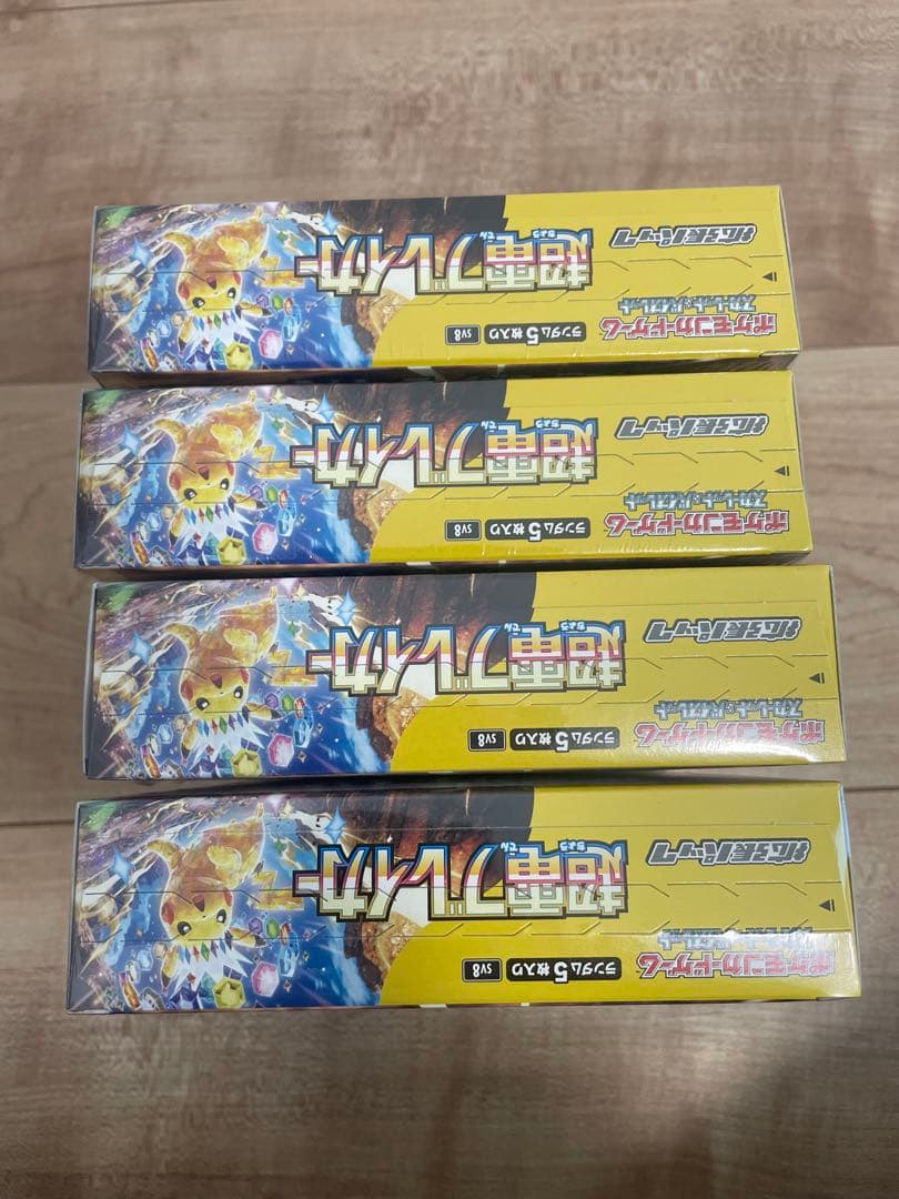 ポケカ　超電ブレイカー4box シュリンク付き　新品未開封