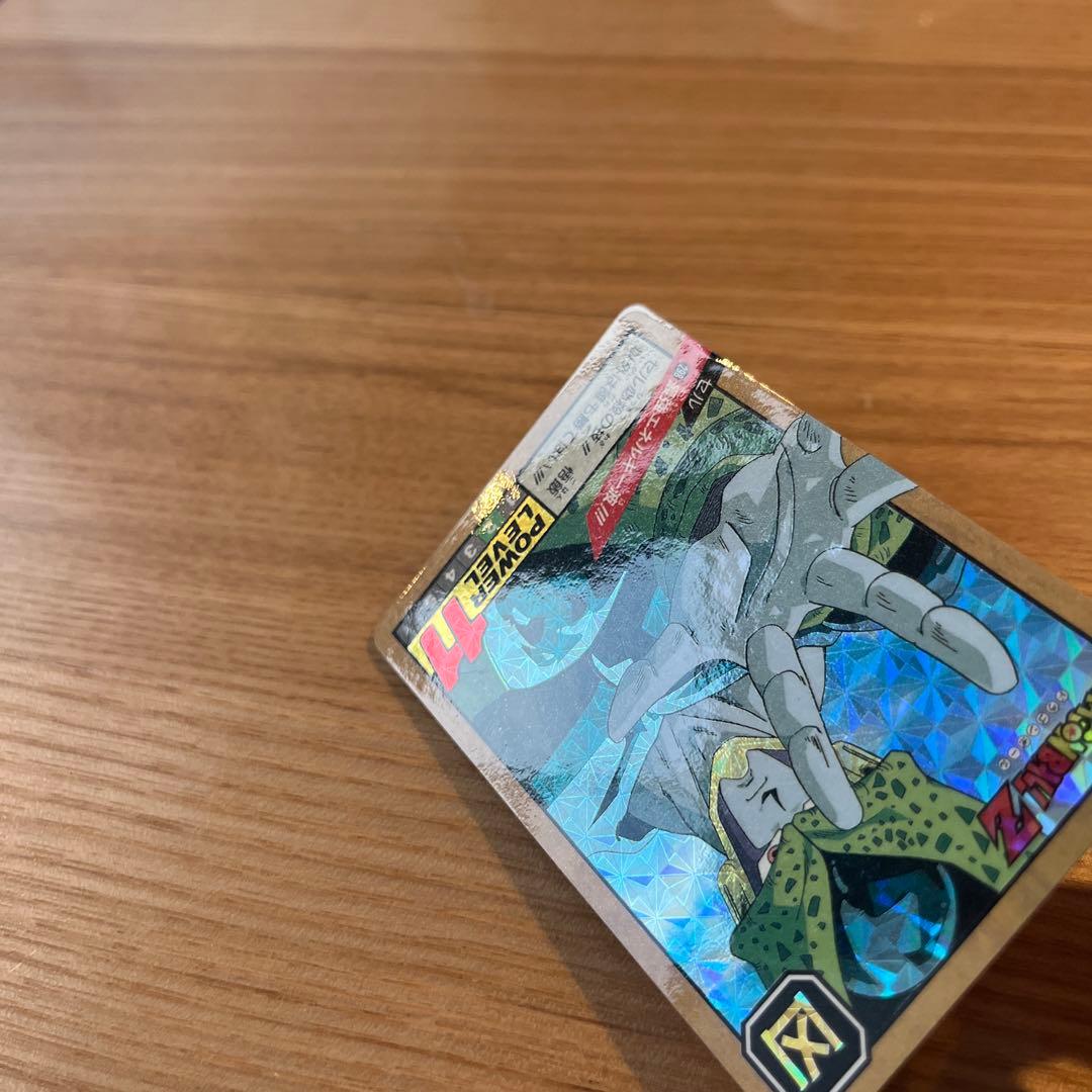 究極博　ドラゴンボール カードダス　バンダイ　スーパーバトル　No.298