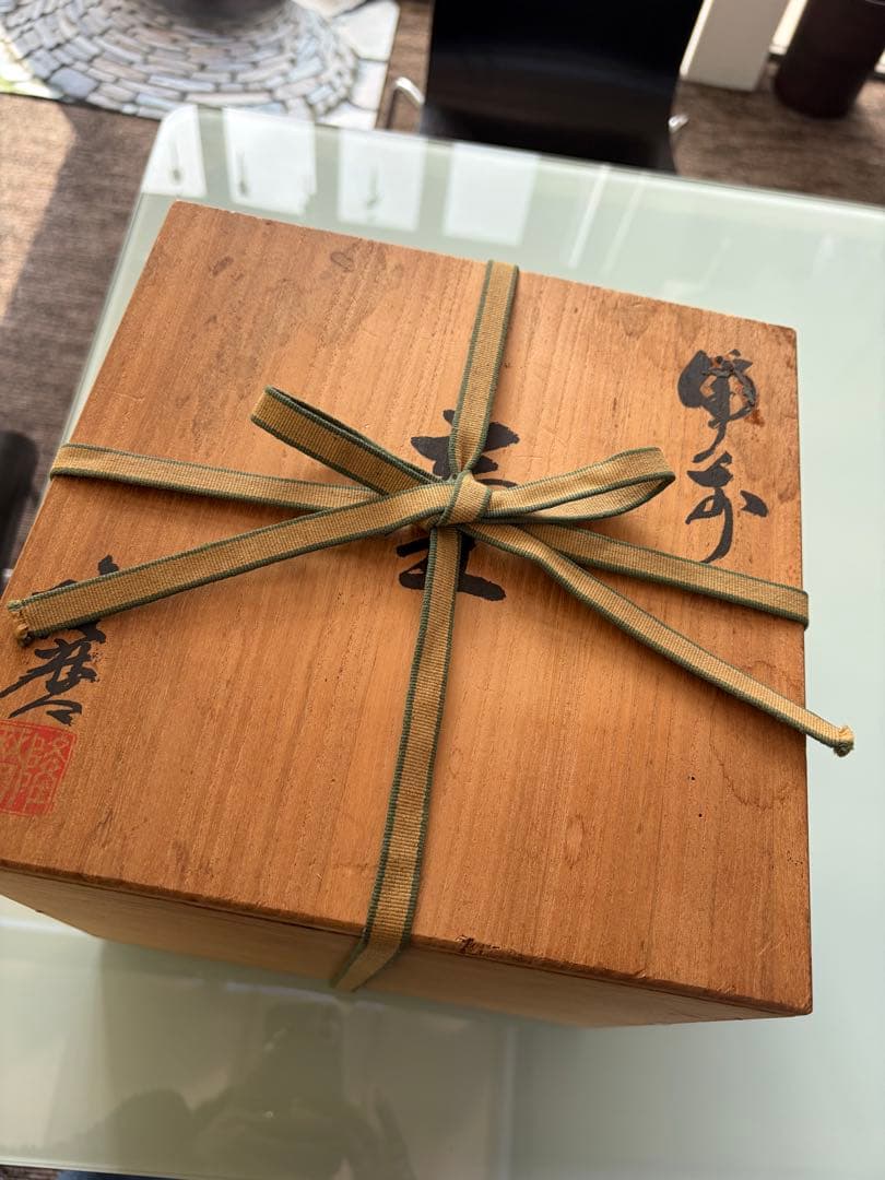 備前焼　壺