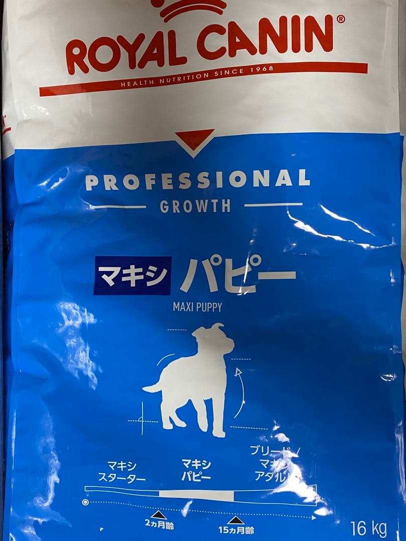 やっち