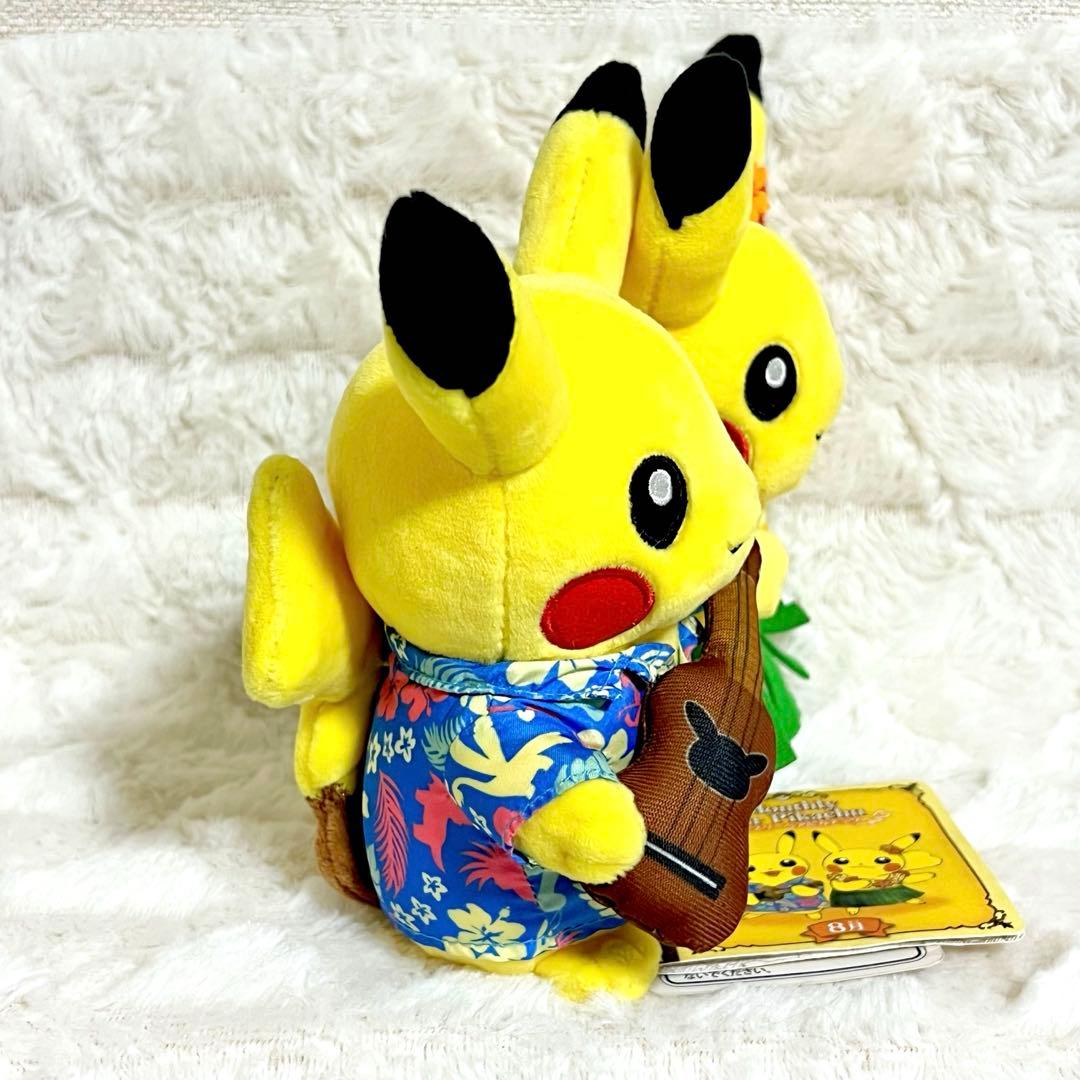 マンスリーペアピカチュウ 8月 ぬいぐるみ 2016 ポケモンセンター限定