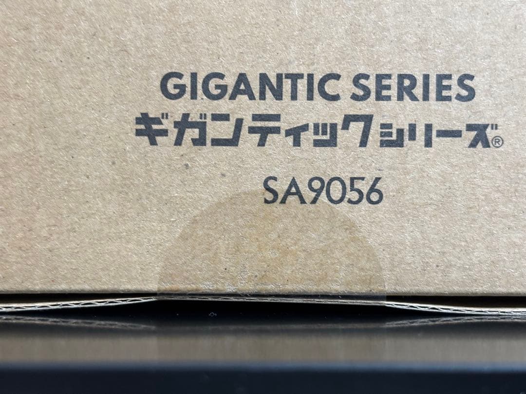 Star Ace Toys シンドバッド ミナトンの心臓 ノンスケールフィギュア