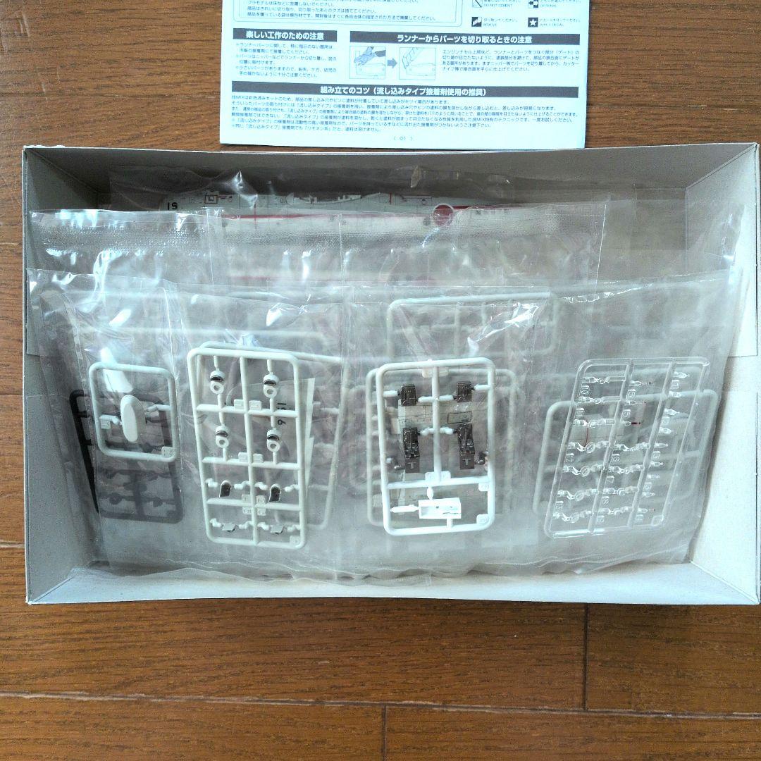 技MIXTOMYTEC UP-3C 1/144 及びプロペラ回転発光ユニット