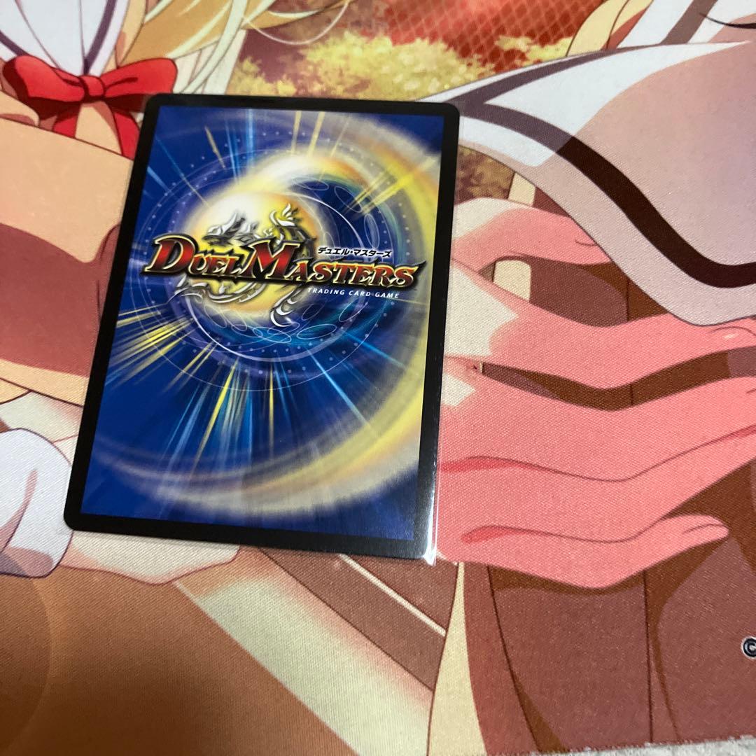 サイフォゲート　金トレジャー