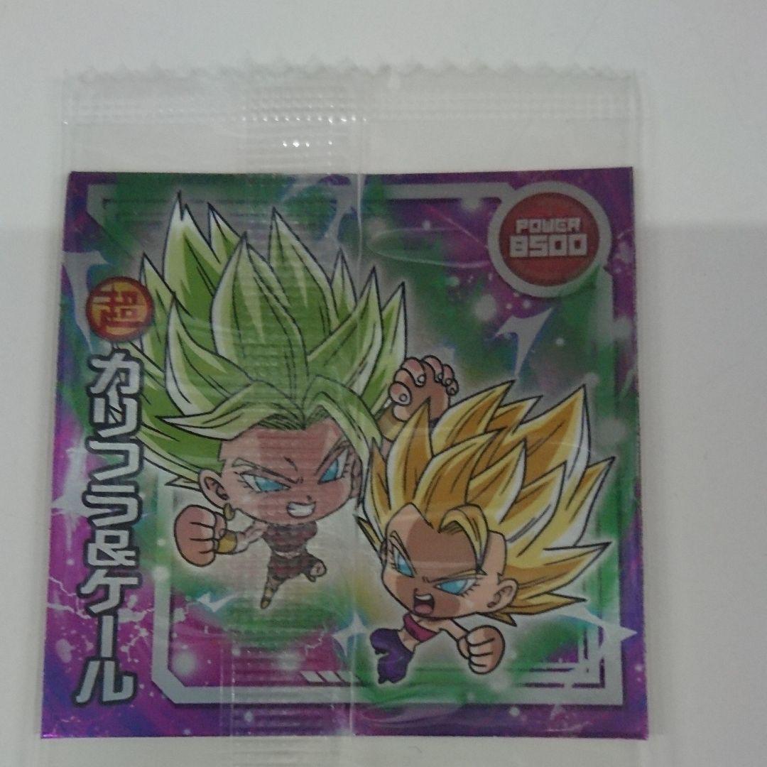 ドラゴンボール シール